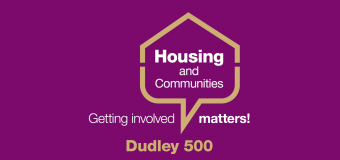 Getting involved matters: Dudley 500